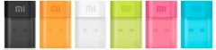 【Xiaomi Mi Portable WiFi】